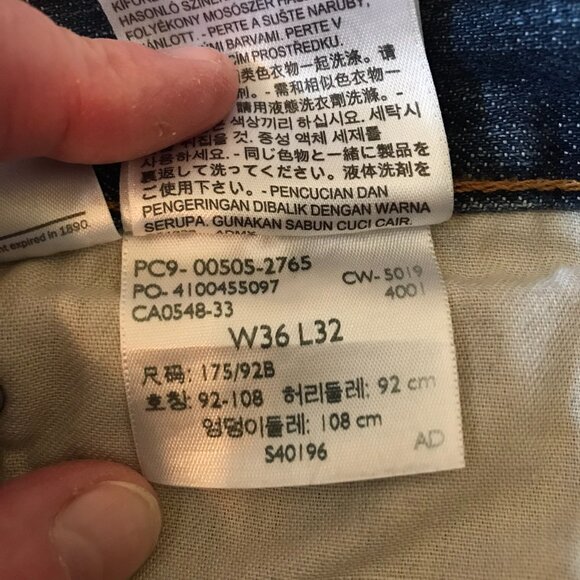 Levi Strauss & Co Men's Blue Jeans 505 36W 32L *** - Picture 6 of 6